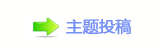 덯浑୎楟쩎⥙_噙퍾鱧梈